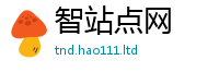 管家婆中特王中王到2025年天天彩资料大全图片